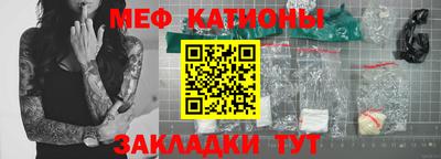 кокс Бузулук