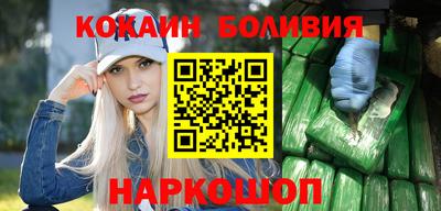 кокс Бузулук
