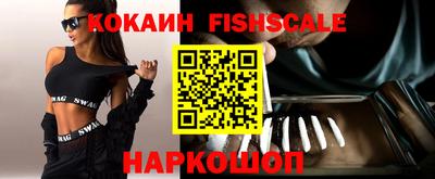 дживик Будённовск