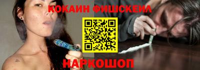 кокс Бузулук