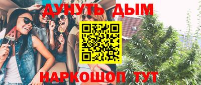 кокс Бузулук