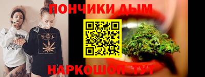 дживик Будённовск