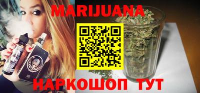 кокс Бузулук