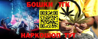 дживик Будённовск