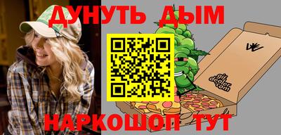 кокс Бузулук