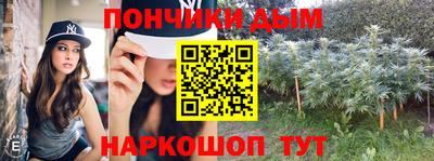 дживик Будённовск