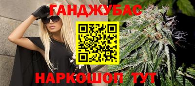мефедрон Бугуруслан