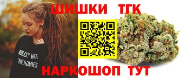 кокс Бузулук