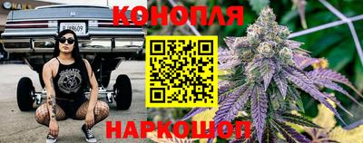 кокс Бузулук