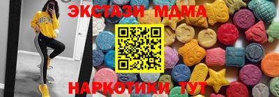 кокс Бузулук
