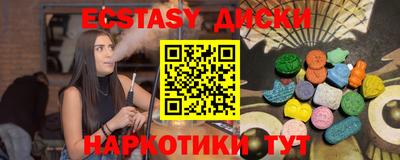 дживик Будённовск