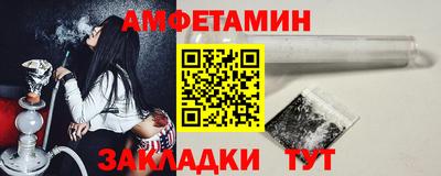 кокс Бузулук