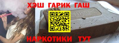 мефедрон Бугуруслан