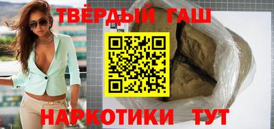 дживик Будённовск