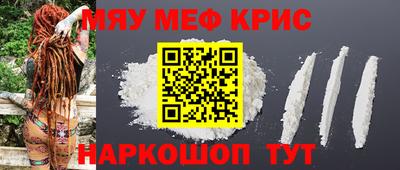кокс Бузулук